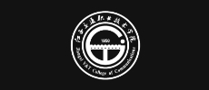 江西交通學院